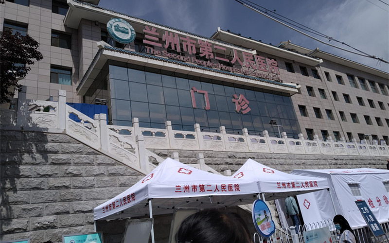 品源超声骨密度仪落户兰州市第二人民医院